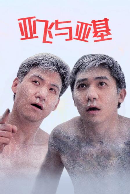 岛国毛片在线观看