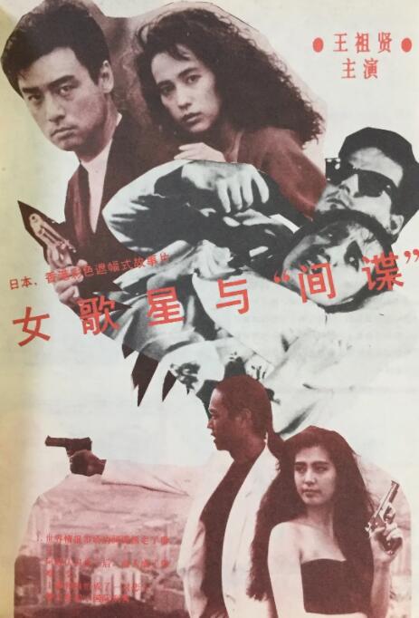 岛国毛片在线观看