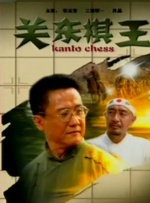 岛国毛片在线观看